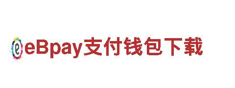 华体会提现秒到账05-材料生产龙头企业